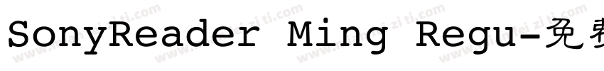 SonyReader Ming Regu字体转换